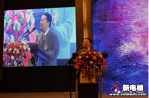 恒富集团2017年全国经销商年会暨三十周年庆典盛大举行(图3) 恒富集团2017年全国经销商年会暨三十周年庆典盛大举行(图3)