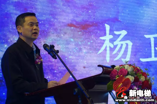 恒富集团2017年全国经销商年会暨三十周年庆典盛大举行(图5) 恒富集团2017年全国经销商年会暨三十周年庆典盛大举行(图5)