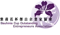 森赫电梯董事长李东流被增选为紫荆花杯杰出企业家协会副理事长(图1) 森赫电梯董事长李东流被增选为紫荆花杯杰出企业家协会副理事长(图1)