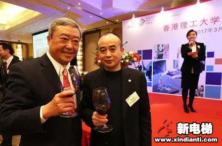 森赫电梯董事长李东流被增选为紫荆花杯杰出企业家协会副理事长(图5) 森赫电梯董事长李东流被增选为紫荆花杯杰出企业家协会副理事长(图5)