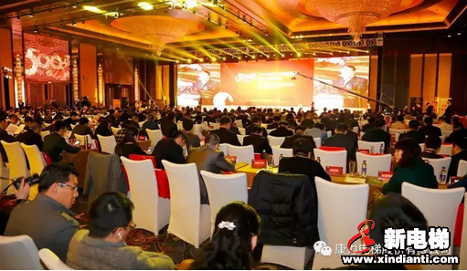 重磅揭晓!康力电梯蝉联2016-2017年度中国房地产500强十大首选供应商 — 比肩世界一流电梯品牌(图4) 重磅揭晓!康力电梯蝉联2016-2017年度中国房地产500强十大首选供应商 — 比肩世界一流电梯品牌(图4)