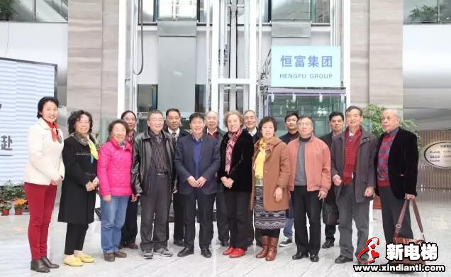 上海老科协中科委专家团莅临恒达富士电梯考察指导(图1) 上海老科协中科委专家团莅临恒达富士电梯考察指导(图1)