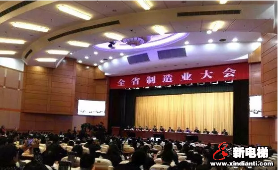 康力“两化融合”受好评 董事长王友林荣获“江苏制造融合创新发展优秀企业家”(图1) 康力“两化融合”受好评 董事长王友林荣获“江苏制造融合创新发展优秀企业家”(图1)