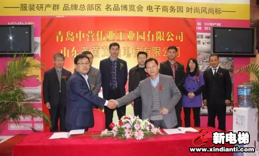 喜讯|江北最大的服装产业基地青岛国际服装产业城项目全部交付使用(图2)