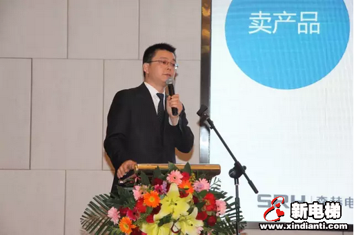 森赫电梯新产品新技术推介会在哈尔滨召开(图4) 森赫电梯新产品新技术推介会在哈尔滨召开(图4)