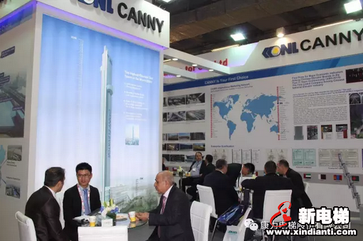 瞩目︱康力电梯参加2017土耳其国际电梯展(图2) 瞩目︱康力电梯参加2017土耳其国际电梯展(图2)