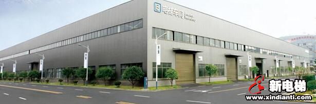 站在新起点,发展电梯事业!伯朗电梯访问纪实(图3) 站在新起点,发展电梯事业!伯朗电梯访问纪实(图3)
