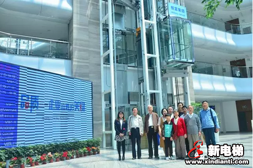 杭州政苑小区退休老干部莅临恒达富士电梯考察旧楼加装电梯项目(图1)