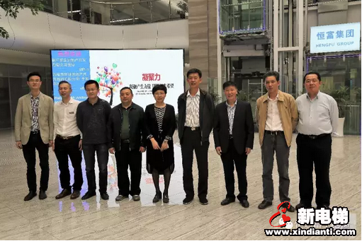 国家质检总局隋法波副巡视员一行领导莅临恒达富士考察调研(图1)