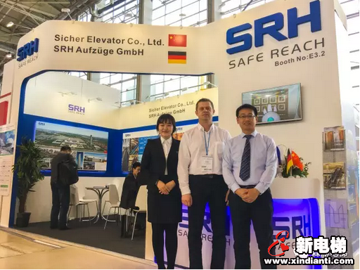 森赫电梯亮相2017俄罗斯国际电梯展(图2)