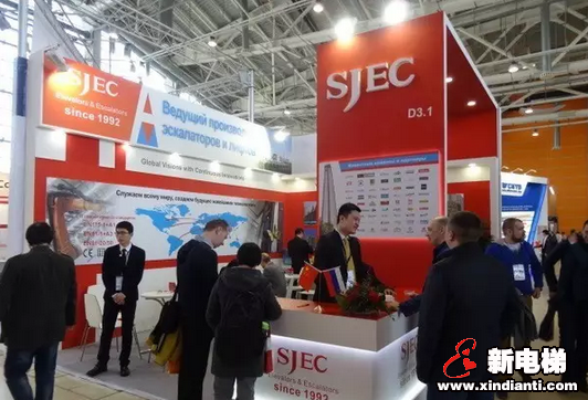 江南嘉捷电梯亮相“2017俄罗斯国际电梯展”(图1)