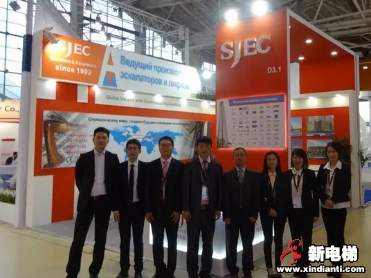 江南嘉捷电梯亮相“2017俄罗斯国际电梯展”(图3)