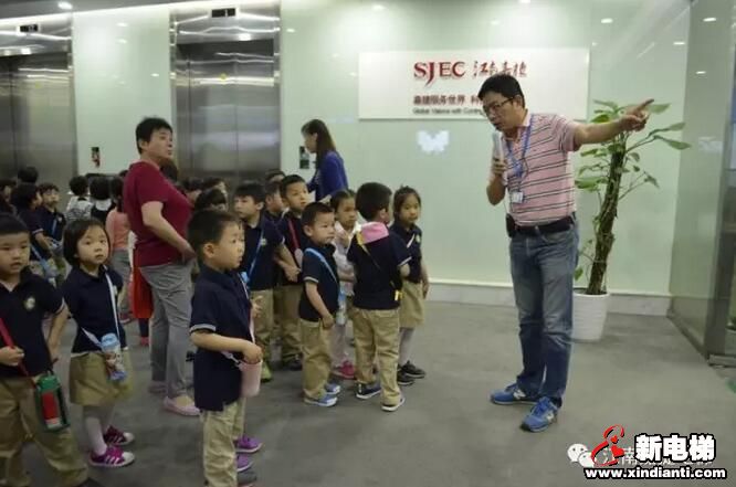 安全乘梯,快乐出行︱苏州工业园区天域幼儿园师生参观江南嘉捷(图1) 安全乘梯,快乐出行︱苏州工业园区天域幼儿园师生参观江南嘉捷(图1)