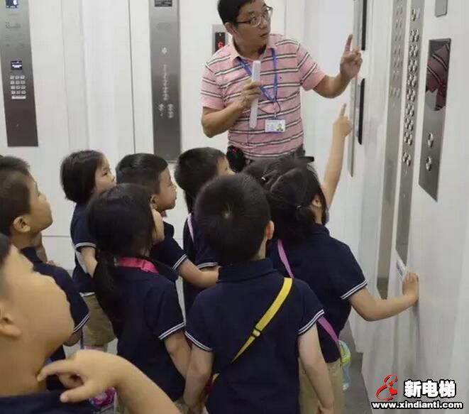 安全乘梯,快乐出行︱苏州工业园区天域幼儿园师生参观江南嘉捷(图2) 安全乘梯,快乐出行︱苏州工业园区天域幼儿园师生参观江南嘉捷(图2)