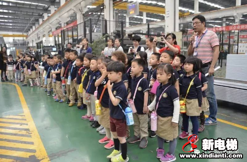 安全乘梯，快乐出行︱苏州工业园区天域幼儿园师生参观我司 (图5)