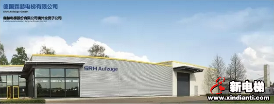 森赫GRPS50乘客电梯，以德国精工品质缔造高端生活(图1)
