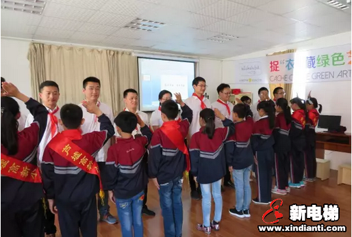 快乐成长，安全出行—康力电梯志愿者安全乘梯公益活动欢庆六一(图3)