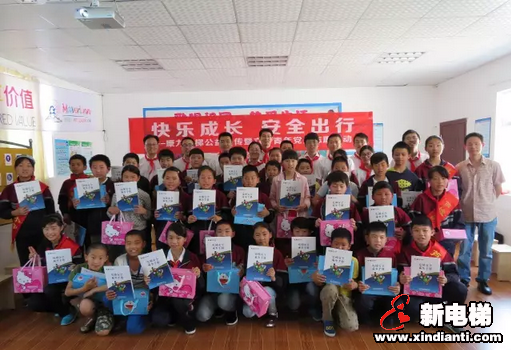 快乐成长，安全出行—康力电梯志愿者安全乘梯公益活动欢庆六一(图5)