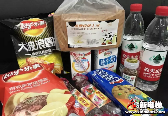 “阳光•活力”嘉捷宝宝喜迎六一(图2)