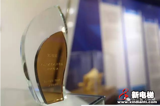 五百强浙商大咖齐聚杭城，恒达富士喜获大奖！(图17)