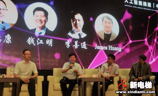 五百强浙商大咖齐聚杭城，恒达富士喜获大奖！(图15)