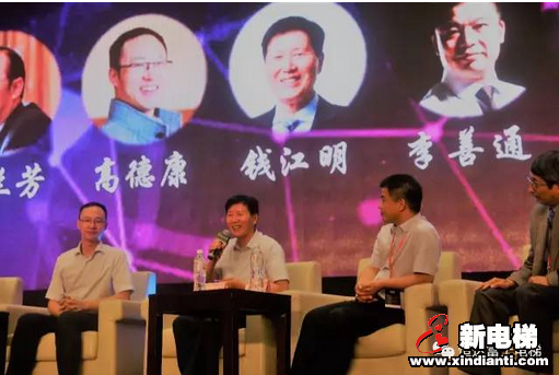 五百强浙商大咖齐聚杭城，恒达富士喜获大奖！(图16)