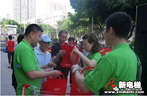 关爱生命，关注安全︱2017福州市电梯安全广场宣传活动(图1)