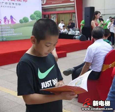 关爱生命，关注安全︱2017福州市电梯安全广场宣传活动(图3)