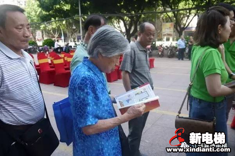 关爱生命，关注安全︱2017福州市电梯安全广场宣传活动(图4)