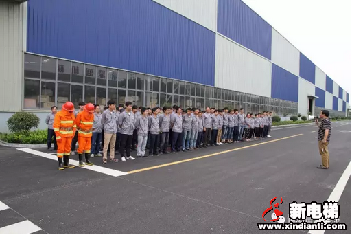 恒达富士制造中心举行消防培训演练 提高员工安全防范意识(图1) 恒达富士制造中心举行消防培训演练 提高员工安全防范意识(图1)