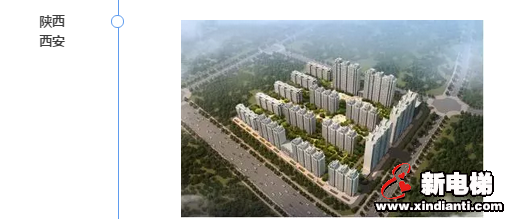 快速电梯品牌记丨乘势而起 深耕中国(图7) 快速电梯品牌记丨乘势而起 深耕中国(图7)