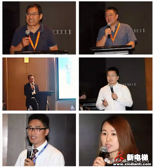 合作共赢、协调发展 中国工程招标采购协会—康力电梯专场培训会成功召开(图2) 合作共赢、协调发展 中国工程招标采购协会—康力电梯专场培训会成功召开(图2)