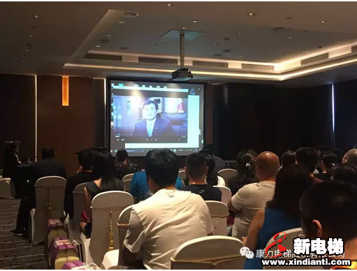 合作共赢、协调发展 中国工程招标采购协会—康力电梯专场培训会成功召开(图3) 合作共赢、协调发展 中国工程招标采购协会—康力电梯专场培训会成功召开(图3)