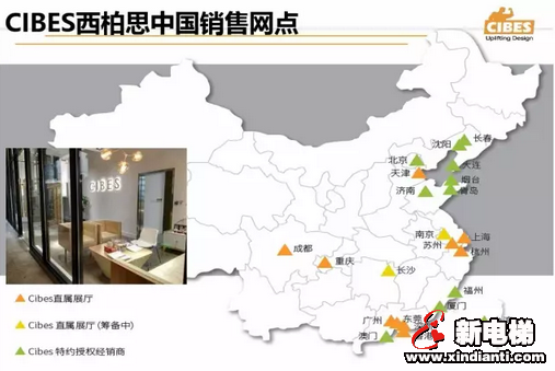私人定制CIBES瑞典进口家用电梯(图1) 私人定制CIBES瑞典进口家用电梯(图1)