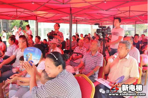 安全公益 为爱前行--康力电梯安全乘梯公益活动河南濮阳站圆满举行(图3) 安全公益 为爱前行--康力电梯安全乘梯公益活动河南濮阳站圆满举行(图3)