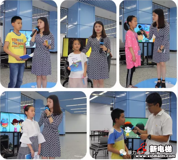 轨道交通,安全随行—康力电梯安全乘梯知识普及公益活动来到苏州地铁(图3) 轨道交通,安全随行—康力电梯安全乘梯知识普及公益活动来到苏州地铁(图3)