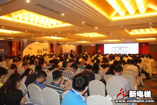 ［公共交通项目解决方案专家］-康力电梯参加2017上海城市轨道交通建设高峰论坛(图1)