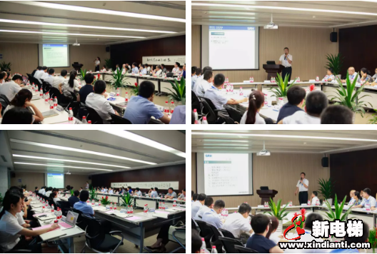 蜕变新生，搏击长空—森赫2017年半年度营销总结会议(图2)