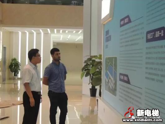 欢迎国外客户来我司参观考察 洽谈业务(图1)