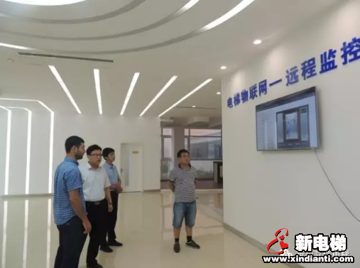 欢迎国外客户来我司参观考察 洽谈业务(图3)