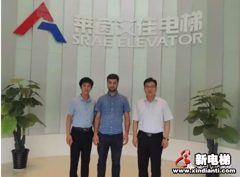 欢迎国外客户来我司参观考察 洽谈业务(图4)