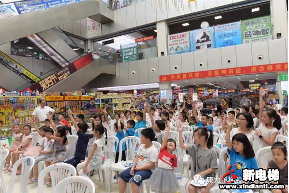 安全公益不放假--康力电梯暑期乘梯安全专项宣传活动｜吴江站(图8)