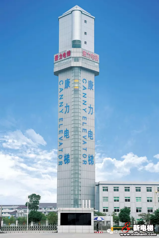 一组照片，记录康力电梯工业园20年发展变迁(图5)