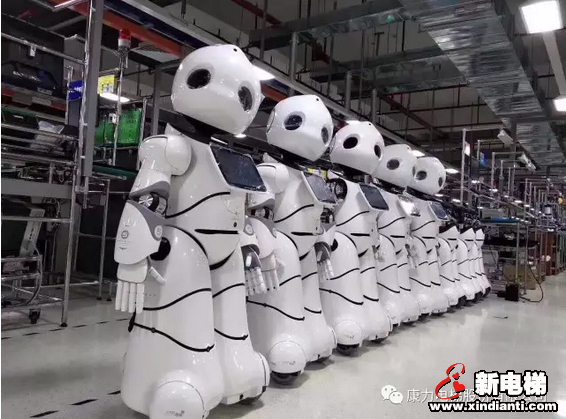 即将登场│康力优蓝优家族8.23亮剑北京2017世界机器人大会(图5)
