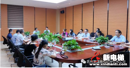莱茵电梯积极承办“绿色通道”(图1) 莱茵电梯积极承办“绿色通道”(图1)