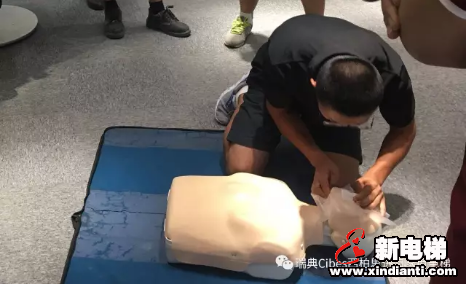 【急救培训】急救技能走进CIBES,生命安全有保障(图4)
