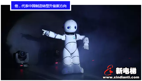 全运会主火炬手居然是机器人，真相是...(图2)