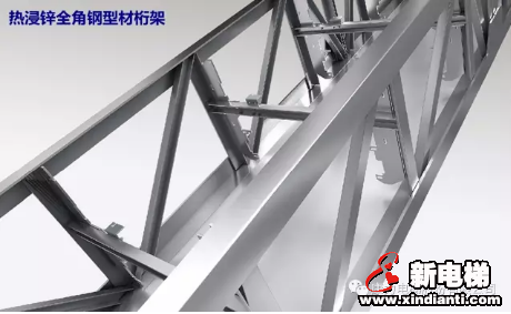 以责任，赢信任 -- 再给您一个选择“康力电梯”的理由...(图3)