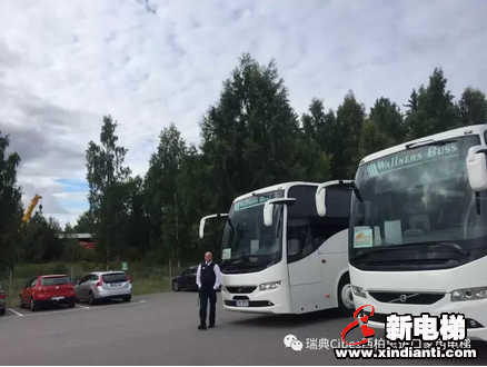 Cibes瑞典工厂喜迎70周年庆活动(图3)