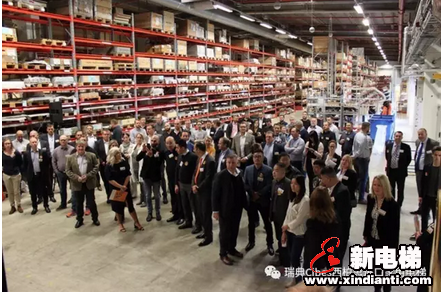 Cibes瑞典工厂喜迎70周年庆活动(图5)